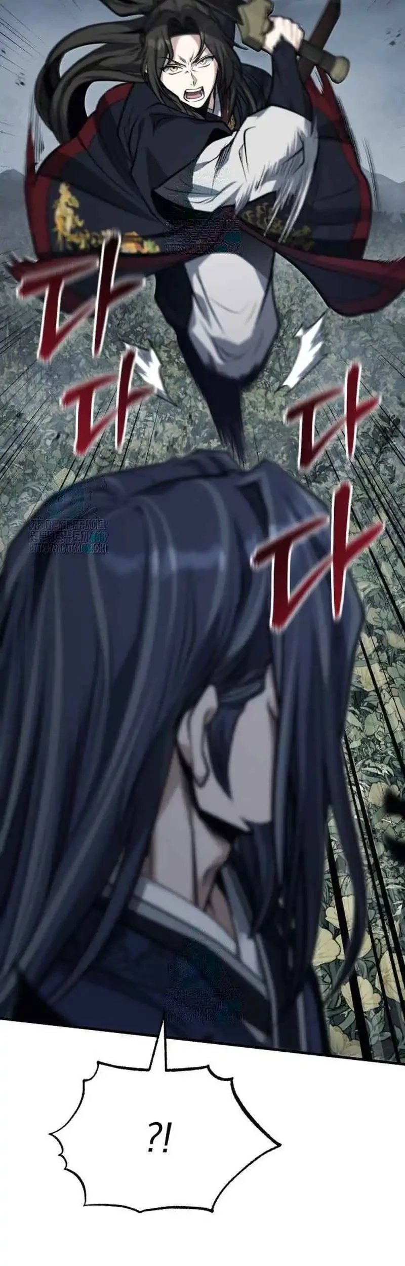 The Terminally Ill Young Master of the Baek Clan Chapter 73 Gambar 9