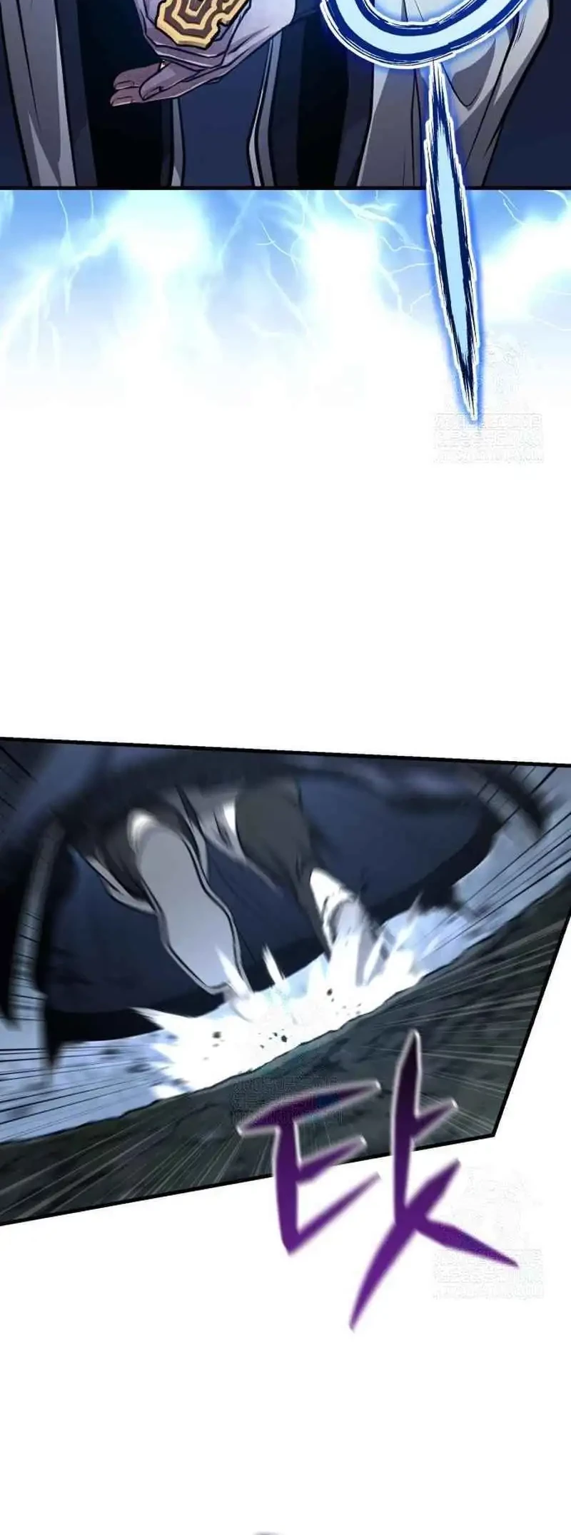 The Terminally Ill Young Master of the Baek Clan Chapter 74 Gambar 20