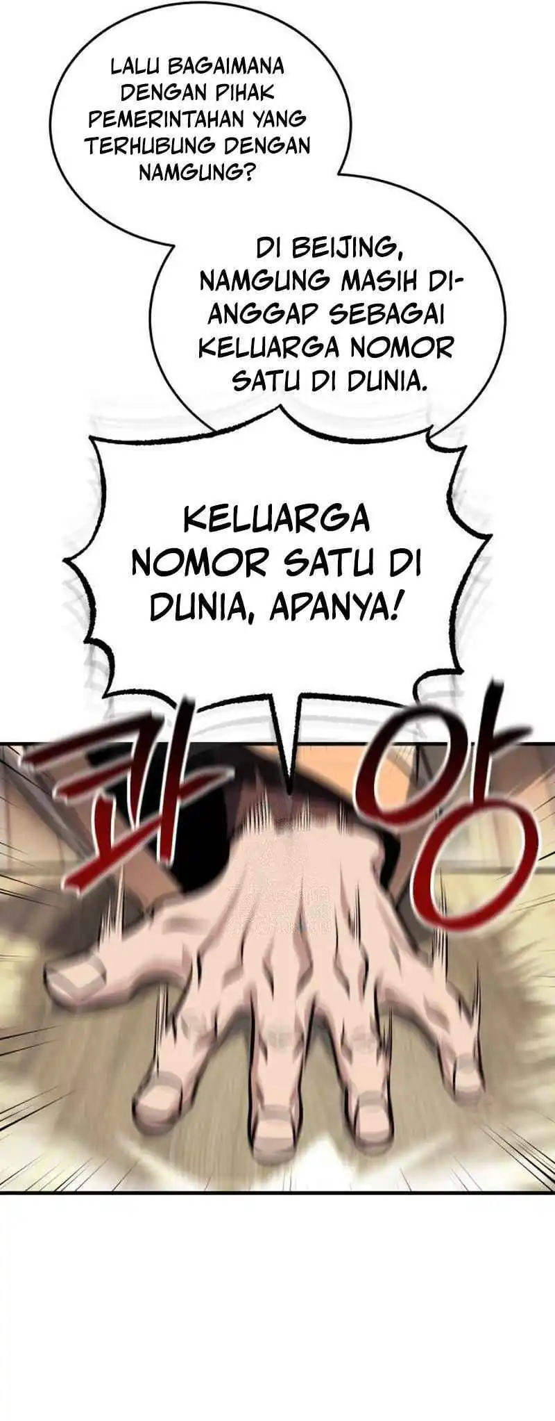 The Terminally Ill Young Master of the Baek Clan Chapter 75 Gambar 39