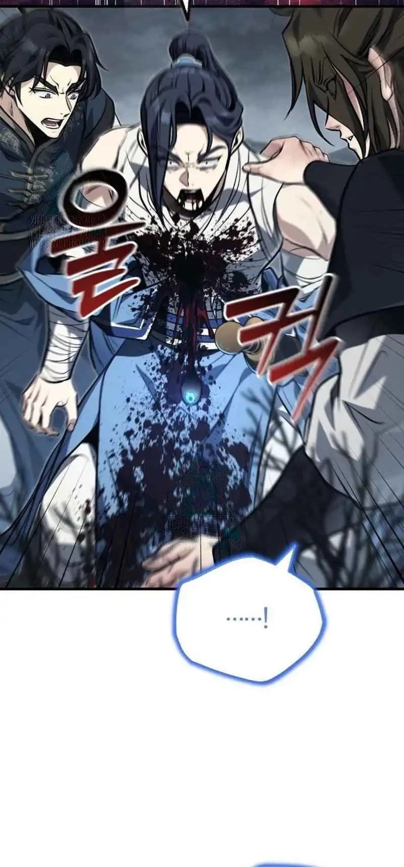 The Terminally Ill Young Master of the Baek Clan Chapter 75 Gambar 8