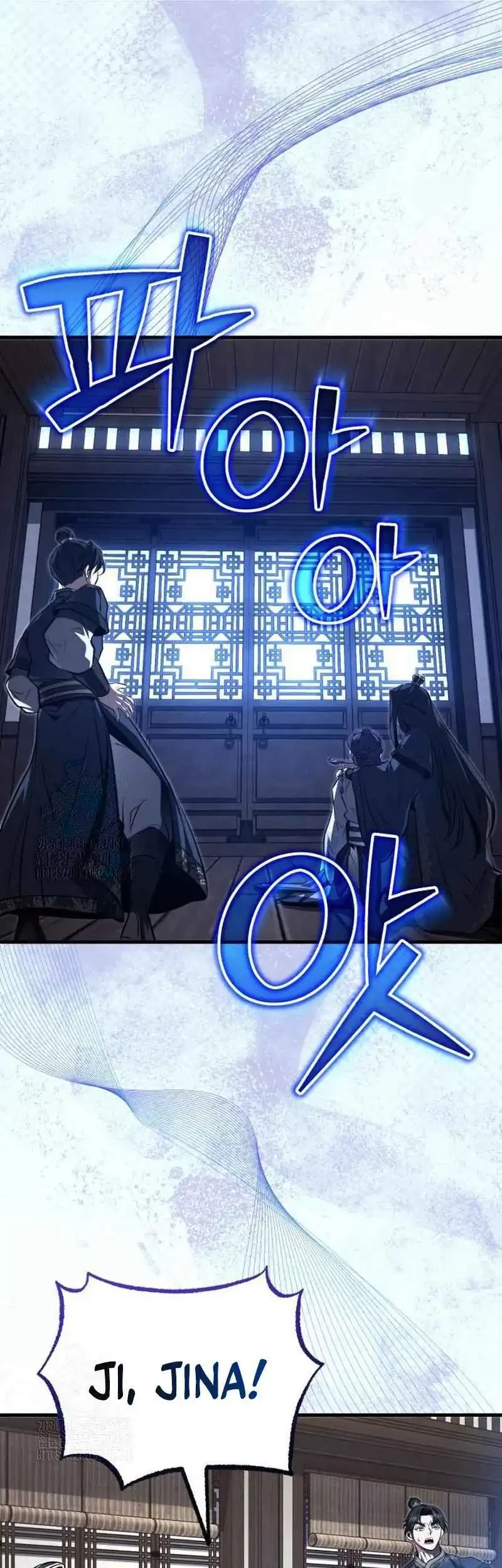 The Terminally Ill Young Master of the Baek Clan Chapter 77 Gambar 19