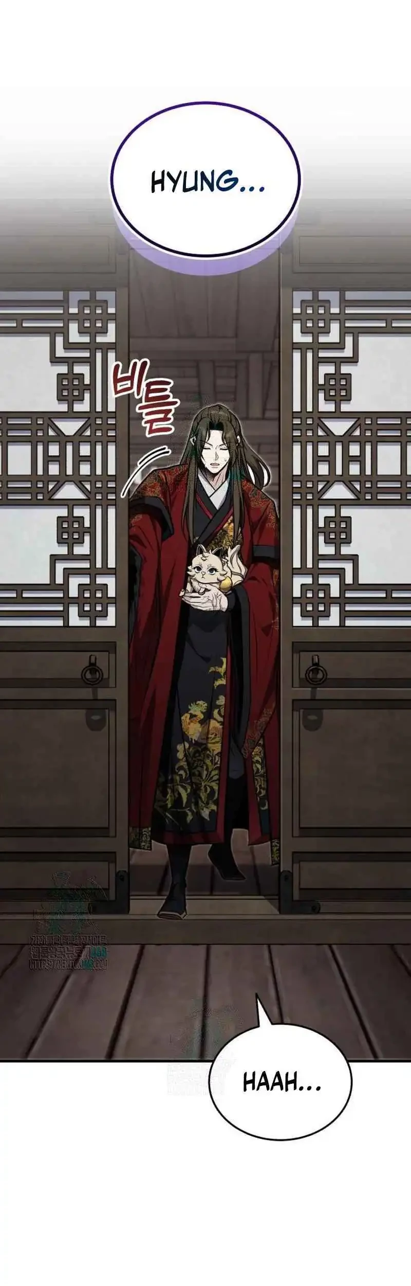 The Terminally Ill Young Master of the Baek Clan Chapter 77 Gambar 21