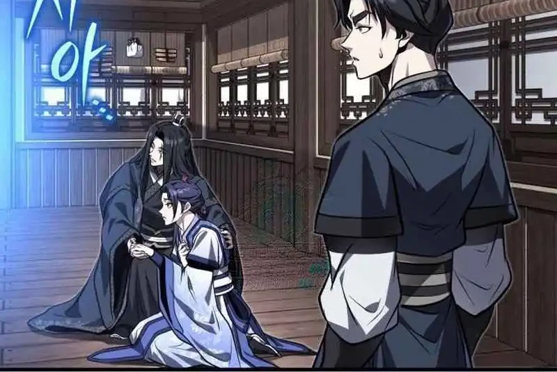 The Terminally Ill Young Master of the Baek Clan Chapter 77 Gambar 18