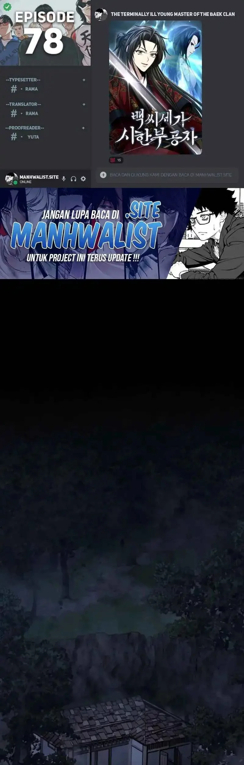 Komik The Terminally Ill Young Master of the Baek Clan Chapter 78 gambar nomor 1