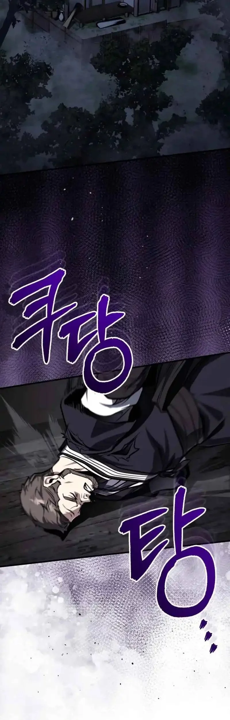 Manhwa The Terminally Ill Young Master of the Baek Clan Chapter 78 gambar nomor 2