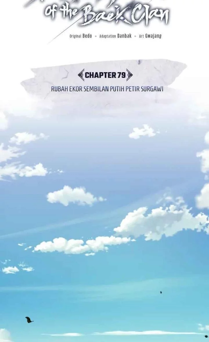 The Terminally Ill Young Master of the Baek Clan Chapter 79 Gambar 14