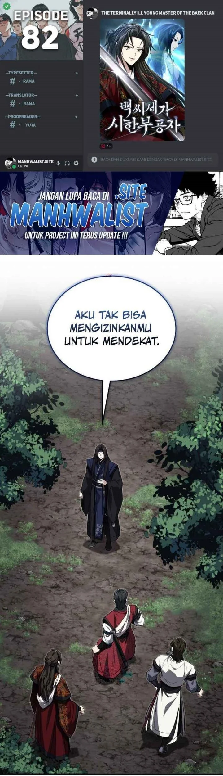 Komik The Terminally Ill Young Master of the Baek Clan Chapter 82 gambar nomor 1