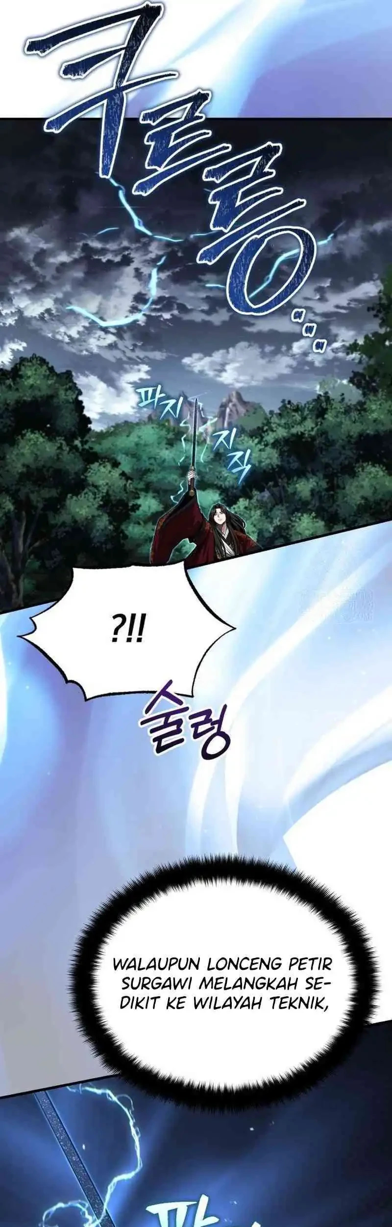 The Terminally Ill Young Master of the Baek Clan Chapter 83 Gambar 59