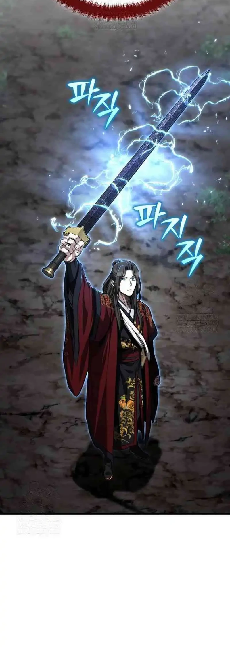 The Terminally Ill Young Master of the Baek Clan Chapter 84 Gambar 8