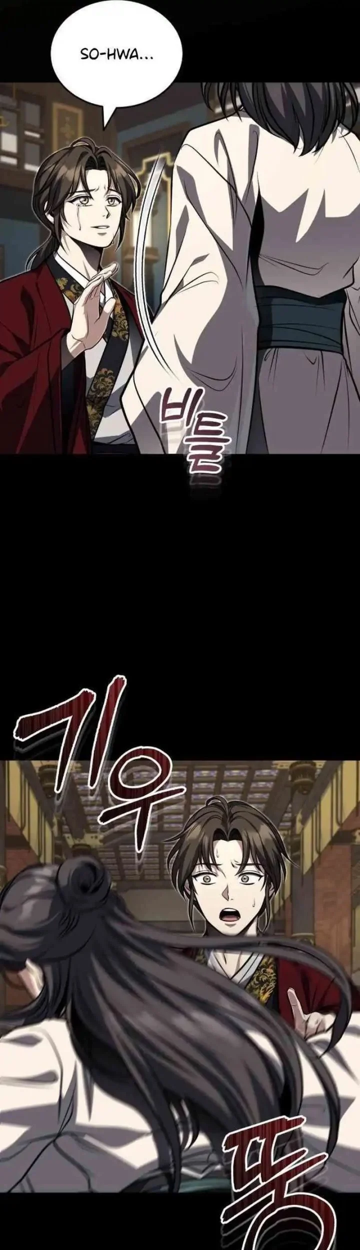 The Terminally Ill Young Master of the Baek Clan Chapter 85 Gambar 57