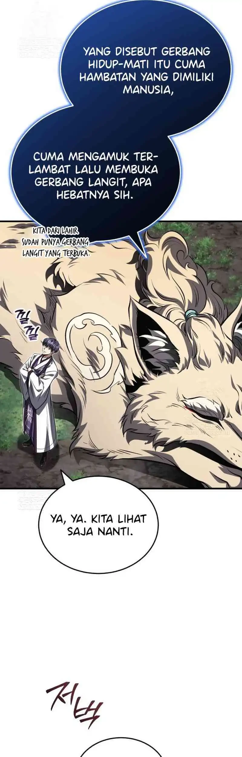 The Terminally Ill Young Master of the Baek Clan Chapter 86 Gambar 25