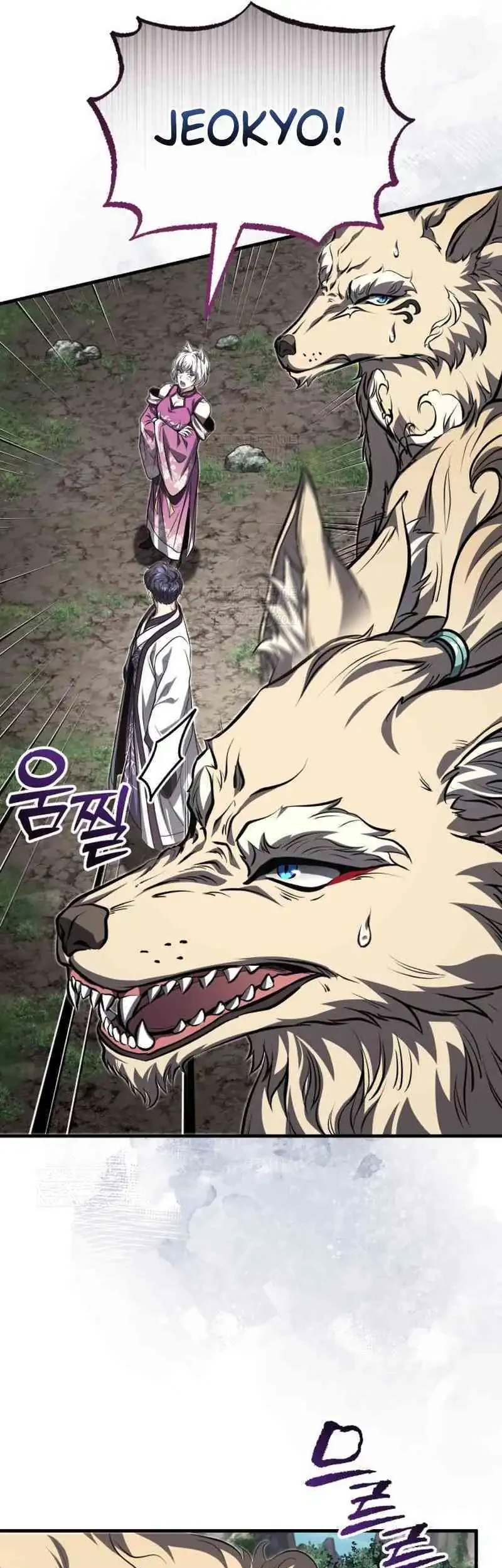 The Terminally Ill Young Master of the Baek Clan Chapter 86 Gambar 35