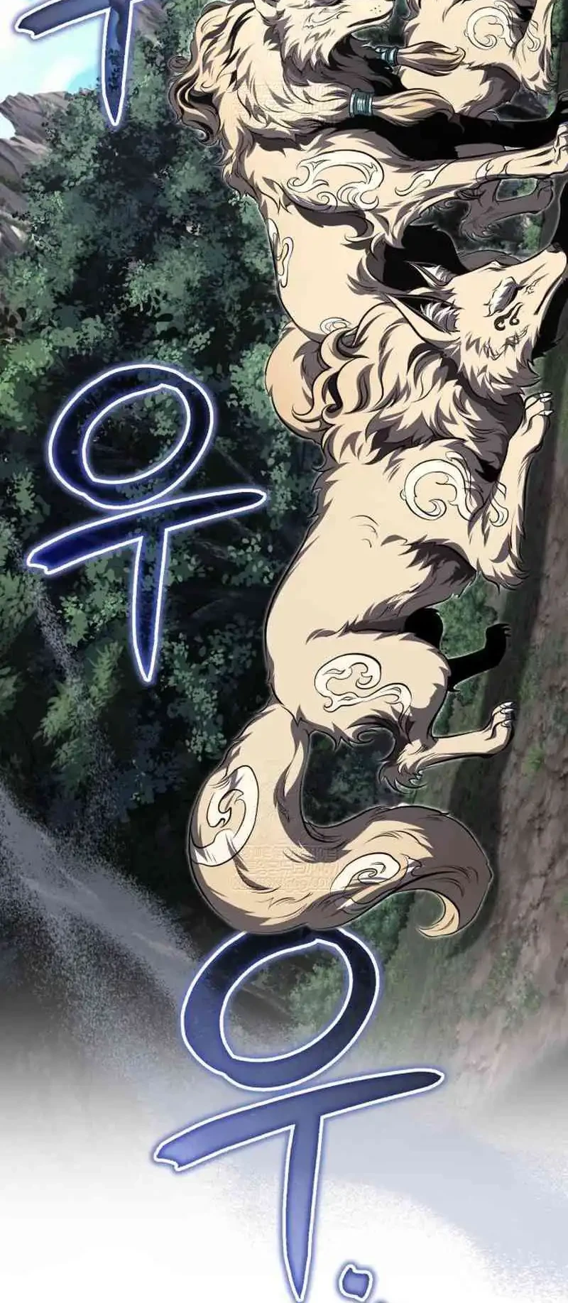 The Terminally Ill Young Master of the Baek Clan Chapter 86 Gambar 44