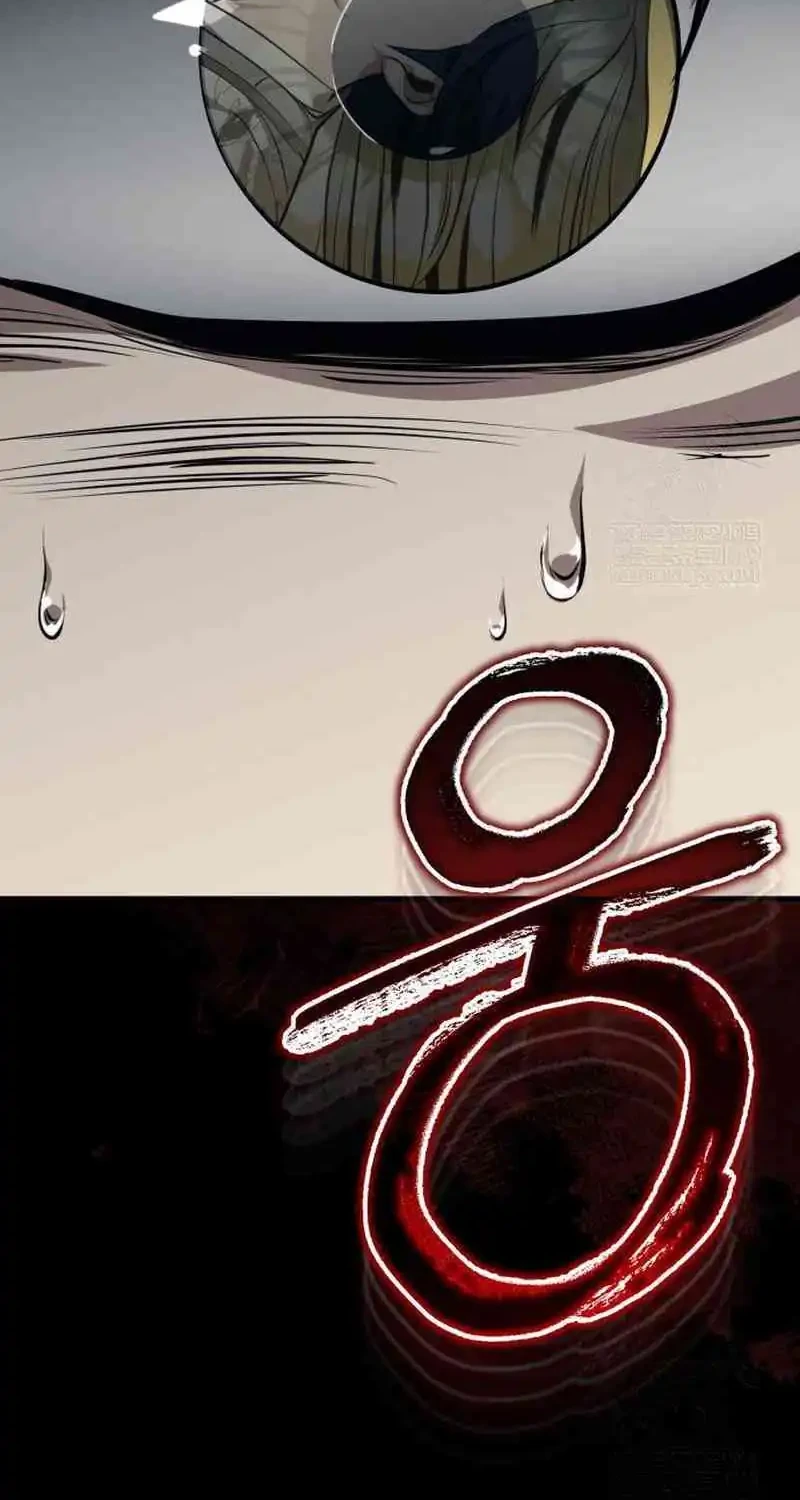 The Terminally Ill Young Master of the Baek Clan Chapter 86 Gambar 4