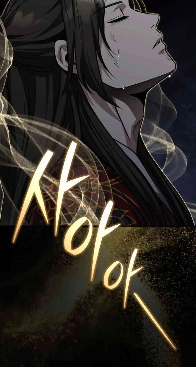 The Terminally Ill Young Master of the Baek Clan Chapter 86 Gambar 12