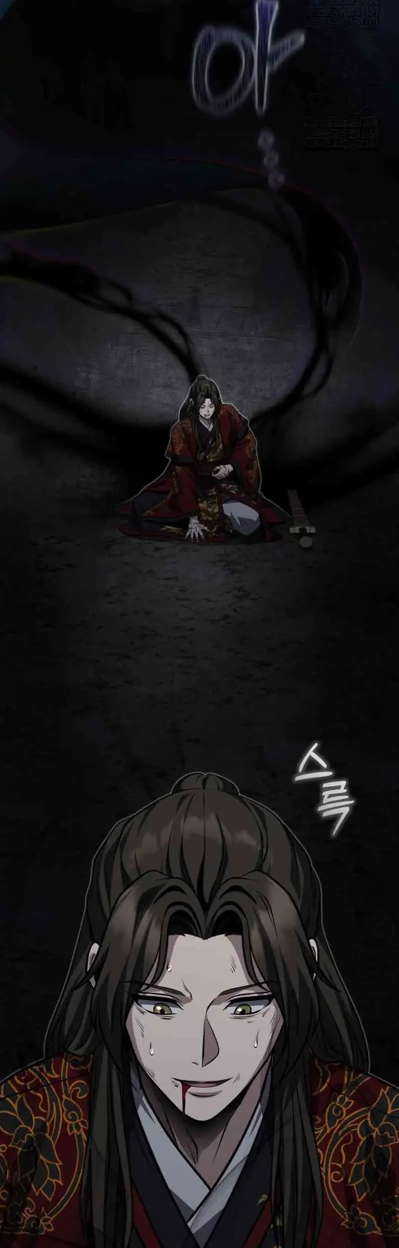 The Terminally Ill Young Master of the Baek Clan Chapter 86 Gambar 15