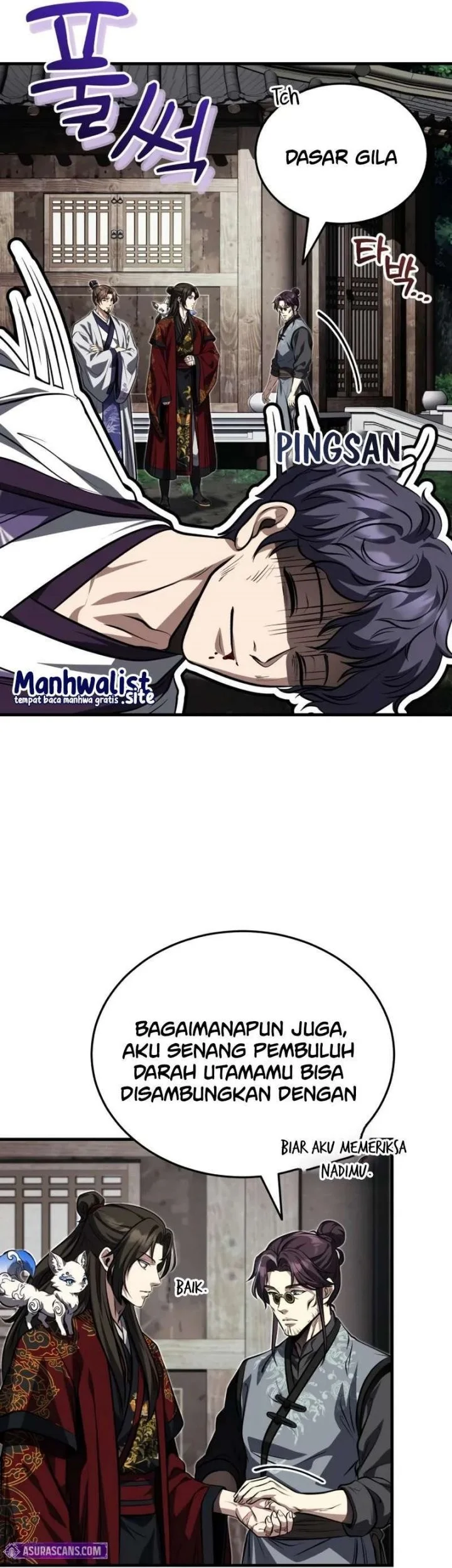 the terminally ill young master of the baek clan chapter 89 - Page 28