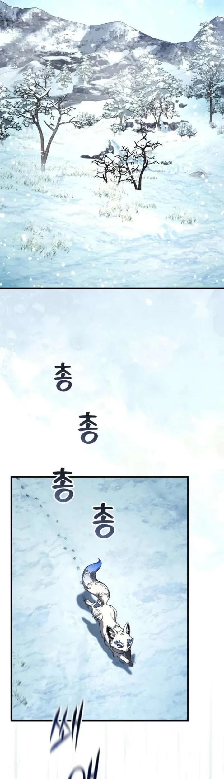 the terminally ill young master of the baek clan chapter 89 - Page 36