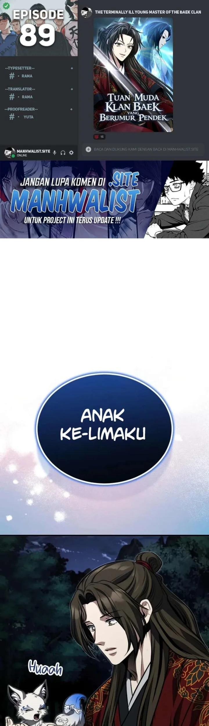 the terminally ill young master of the baek clan chapter 89 - Page 1