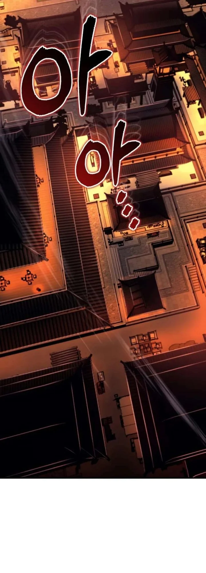 the terminally ill young master of the baek clan chapter 89 - Page 43