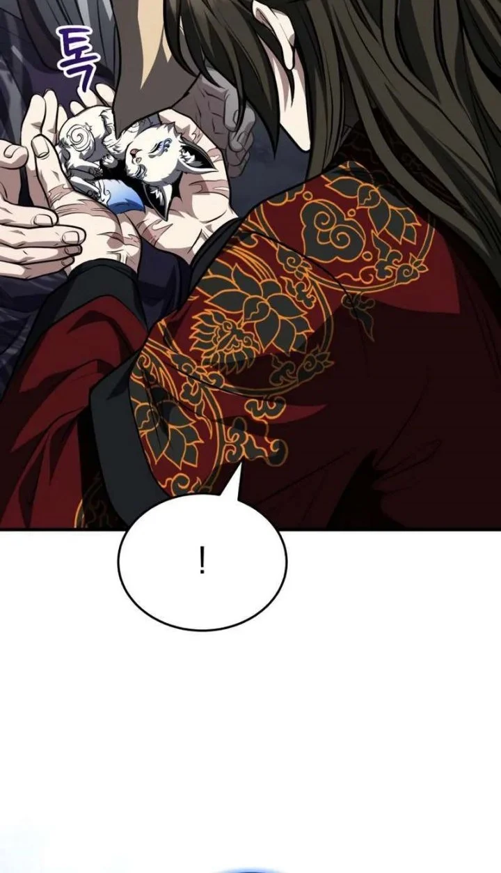 the terminally ill young master of the baek clan chapter 89 - Page 4