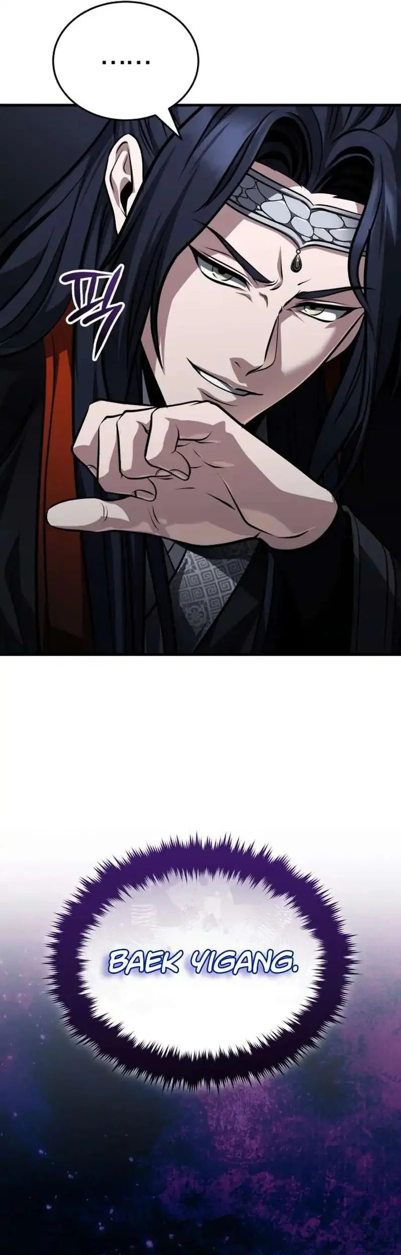 the terminally ill young master of the baek clan chapter 91 - Page 21