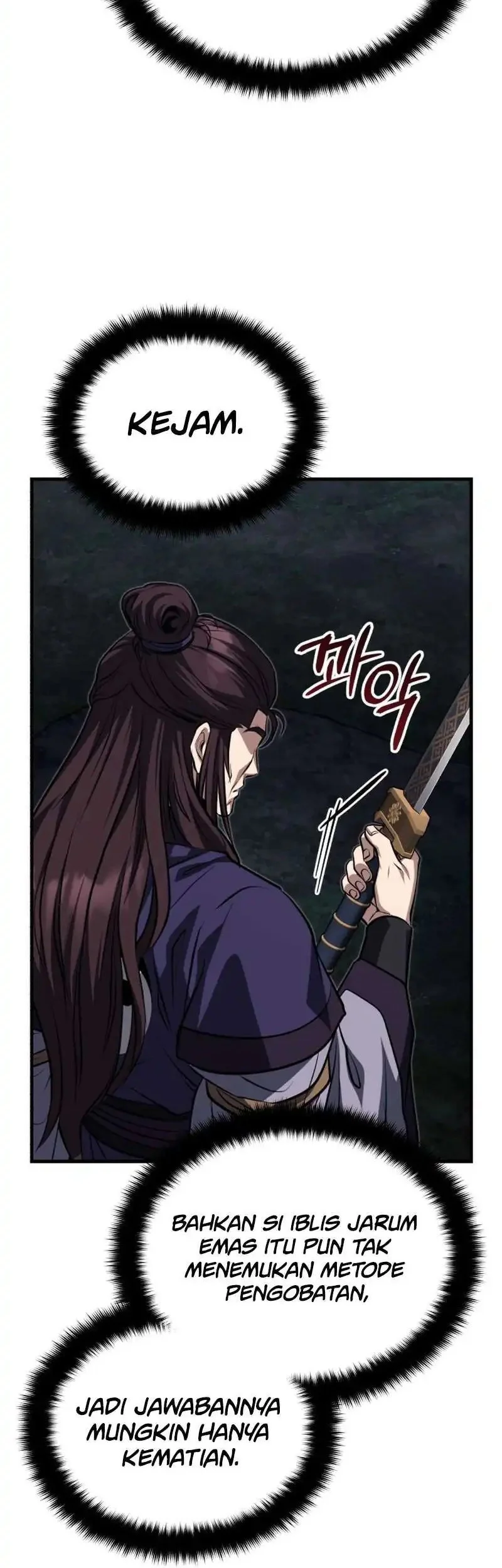 the terminally ill young master of the baek clan chapter 91 - Page 30