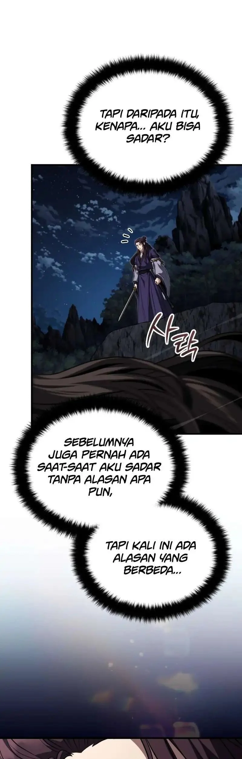 the terminally ill young master of the baek clan chapter 91 - Page 31