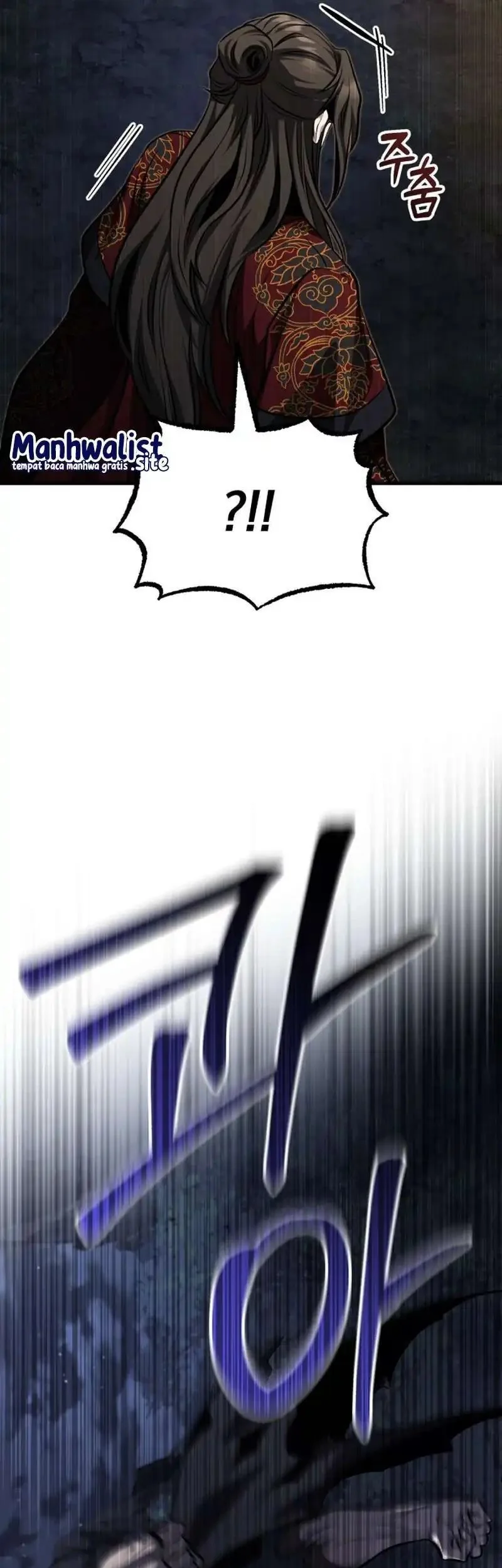 the terminally ill young master of the baek clan chapter 91 - Page 37