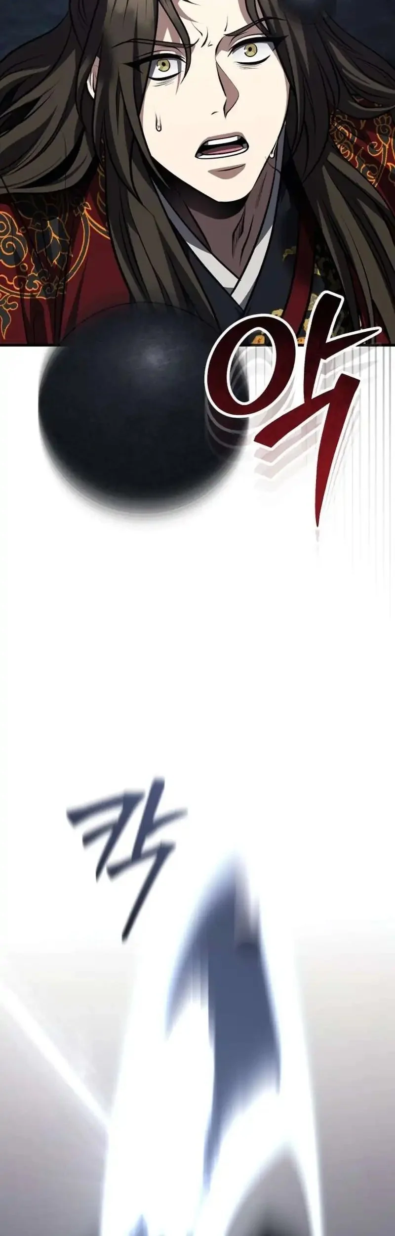 the terminally ill young master of the baek clan chapter 91 - Page 40