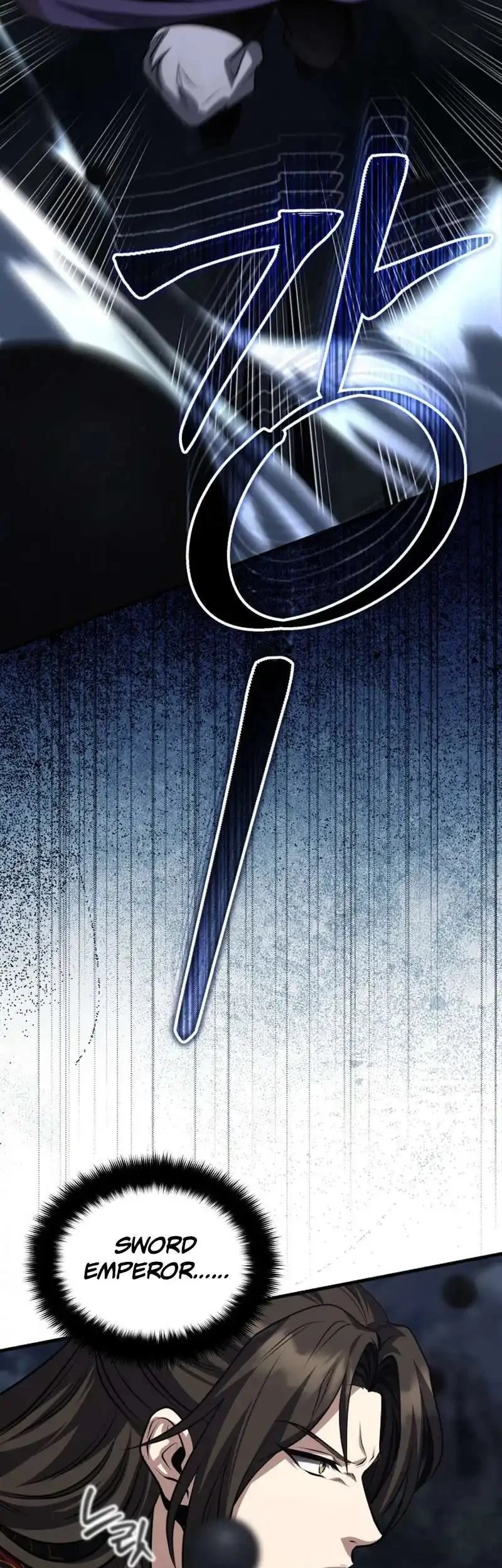 the terminally ill young master of the baek clan chapter 91 - Page 43