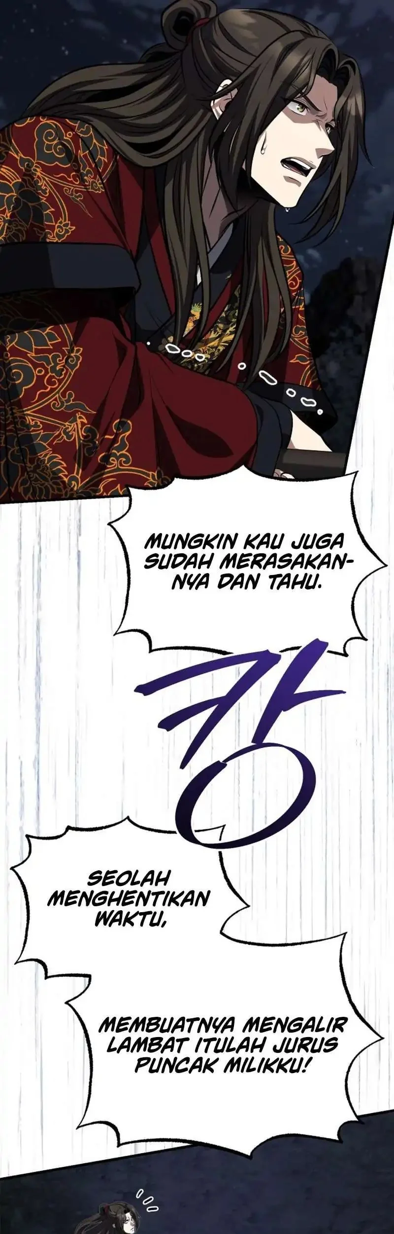 the terminally ill young master of the baek clan chapter 91 - Page 47