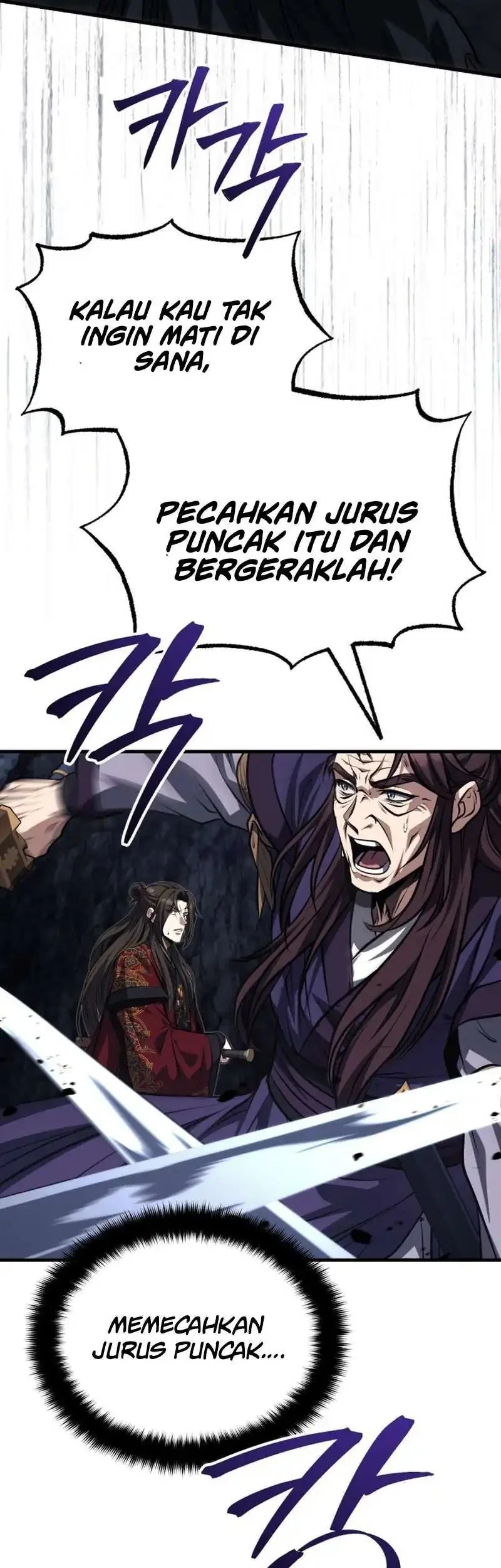 the terminally ill young master of the baek clan chapter 91 - Page 49