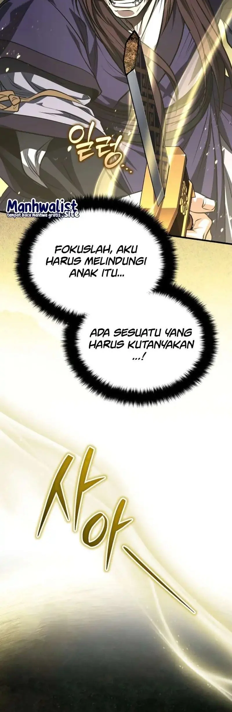 the terminally ill young master of the baek clan chapter 91 - Page 52