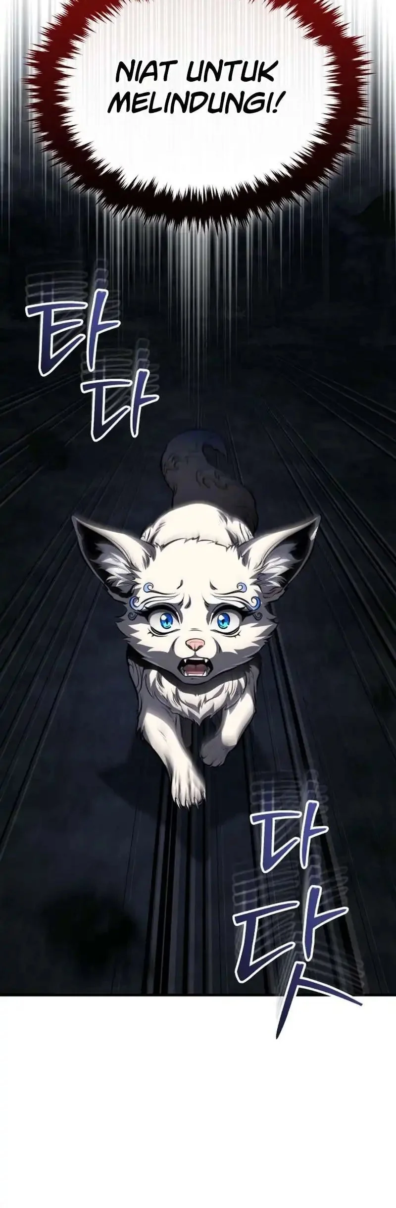 the terminally ill young master of the baek clan chapter 91 - Page 58