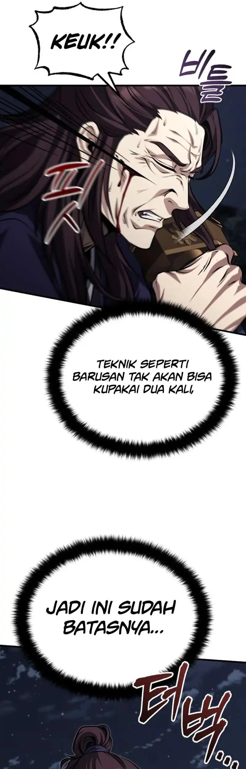 the terminally ill young master of the baek clan chapter 91 - Page 59