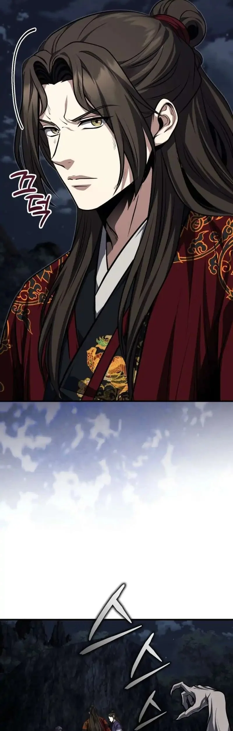 the terminally ill young master of the baek clan chapter 91 - Page 67