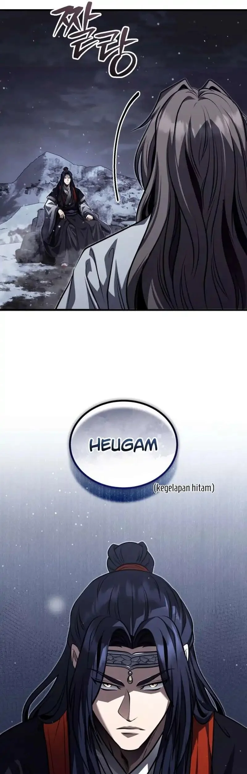 the terminally ill young master of the baek clan chapter 91 - Page 71