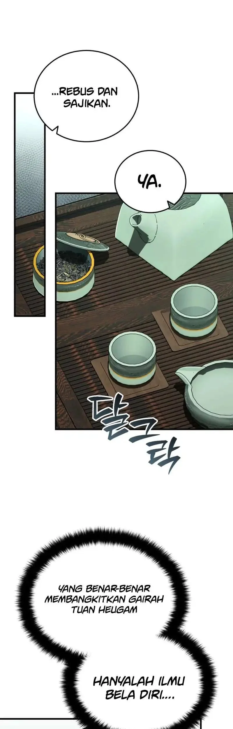 the terminally ill young master of the baek clan chapter 91 - Page 5