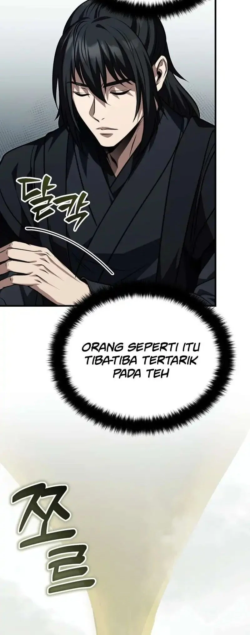 the terminally ill young master of the baek clan chapter 91 - Page 6