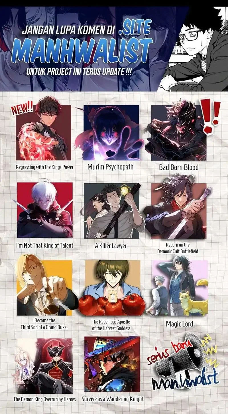 the terminally ill young master of the baek clan chapter 91 - Page 82