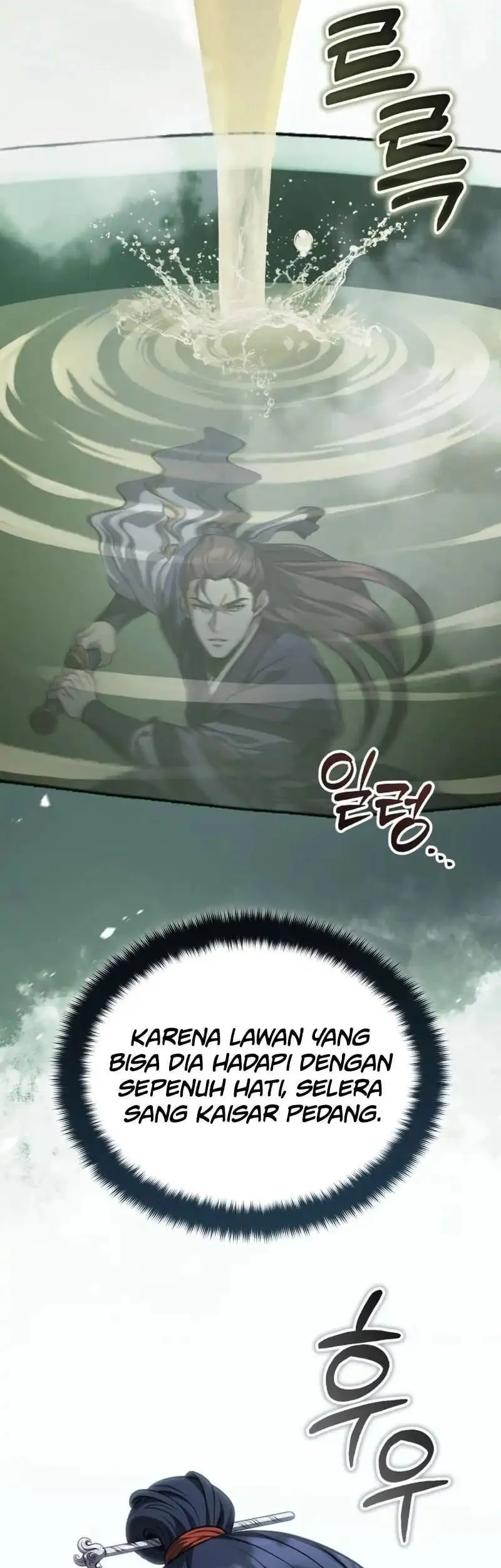 the terminally ill young master of the baek clan chapter 91 - Page 7