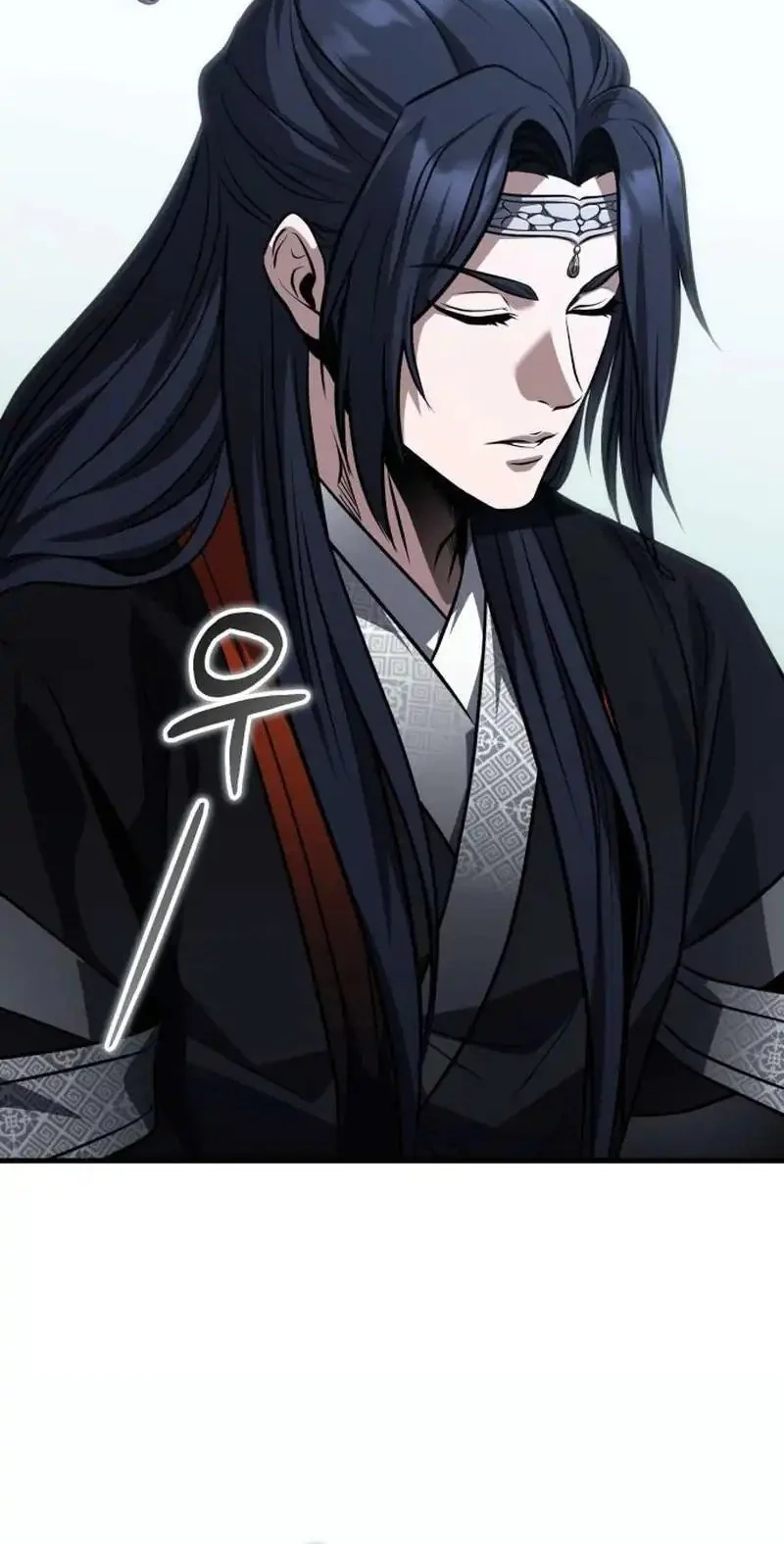 the terminally ill young master of the baek clan chapter 91 - Page 8