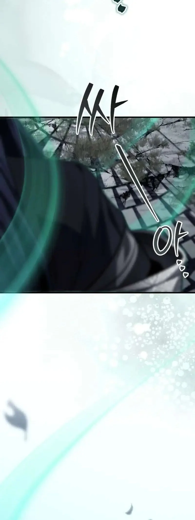 the terminally ill young master of the baek clan chapter 91 - Page 10