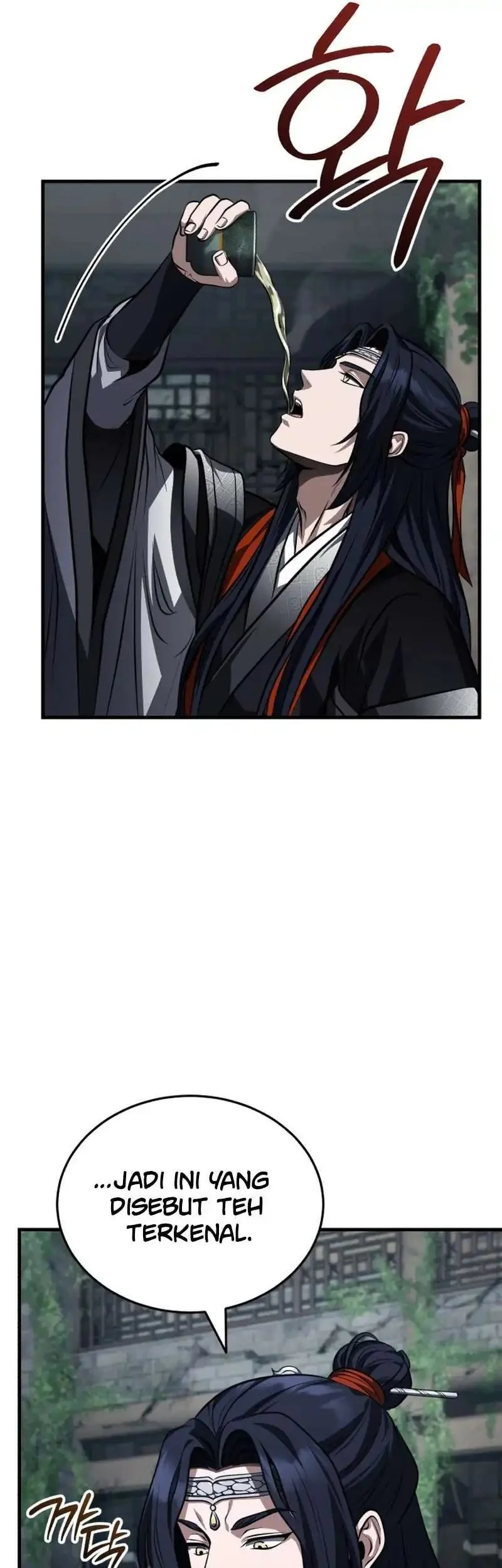 the terminally ill young master of the baek clan chapter 91 - Page 13