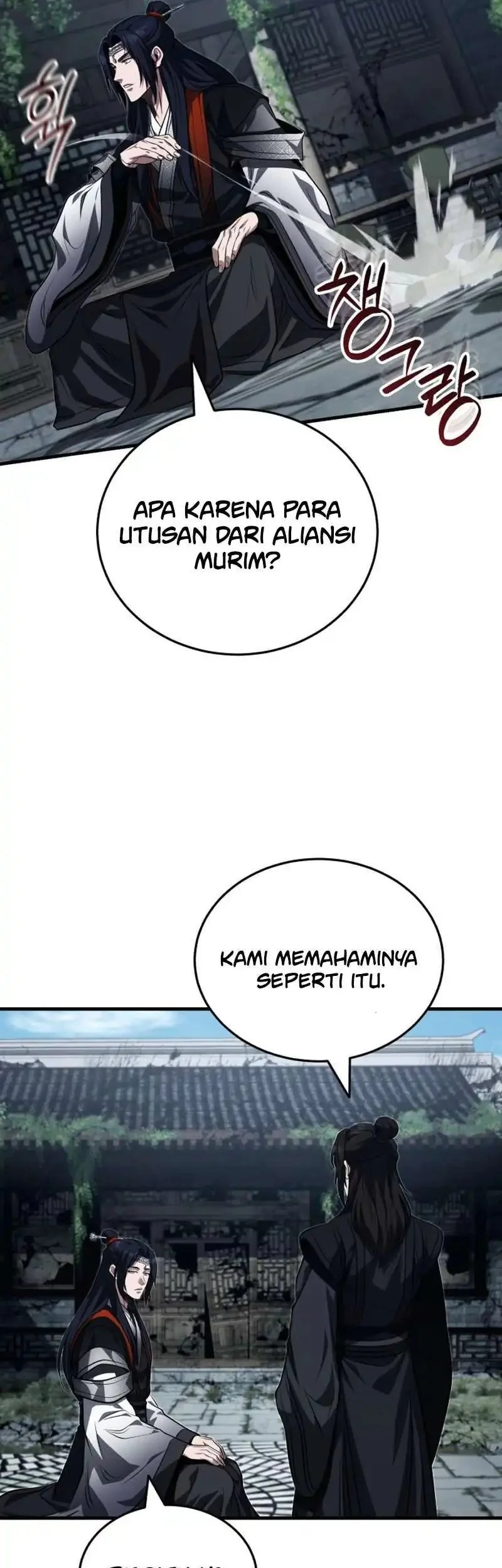 the terminally ill young master of the baek clan chapter 91 - Page 15