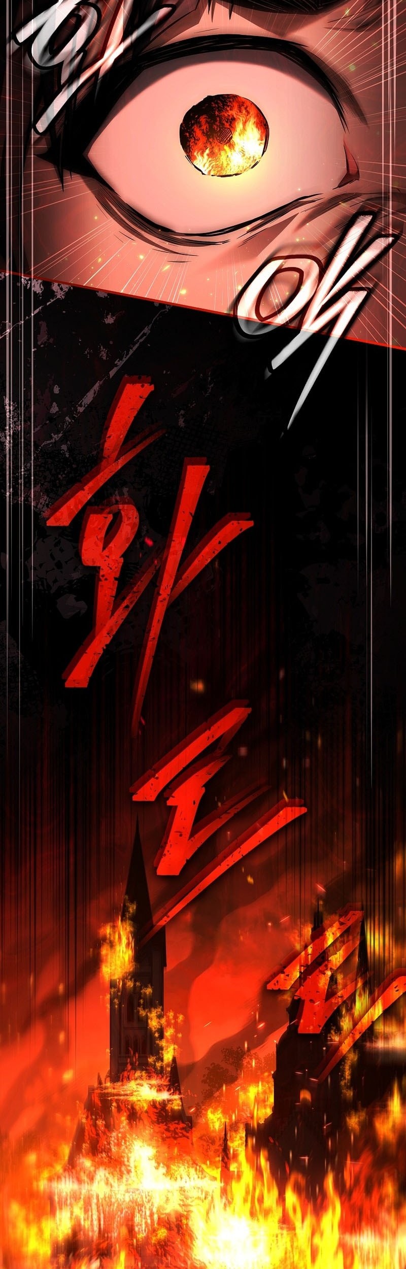 The Third Prince Of The Fallen Kingdom has Regressed Chapter 10 Gambar 59