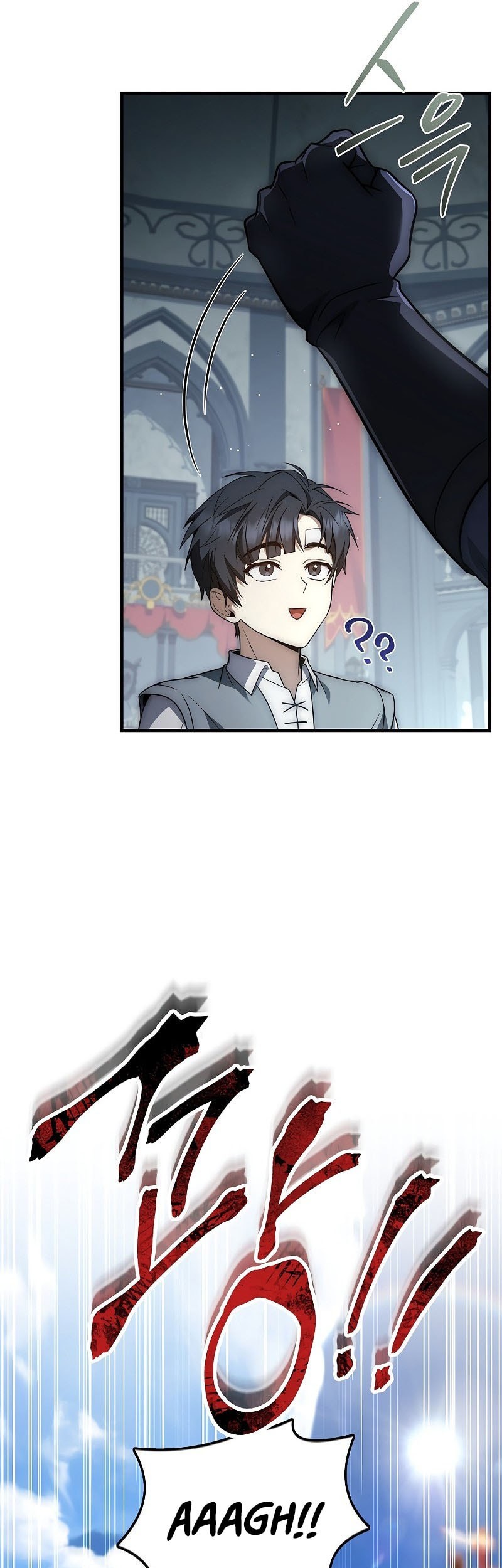 The Third Prince Of The Fallen Kingdom has Regressed Chapter 11 Gambar 64