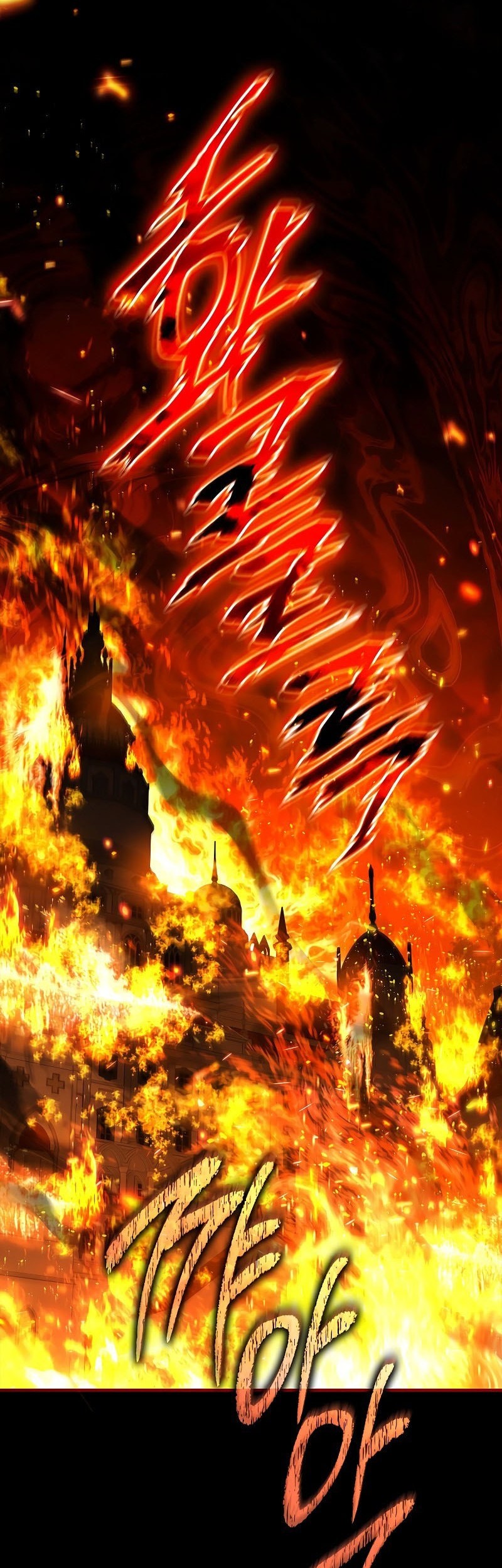 The Third Prince Of The Fallen Kingdom has Regressed Chapter 11 Gambar 3