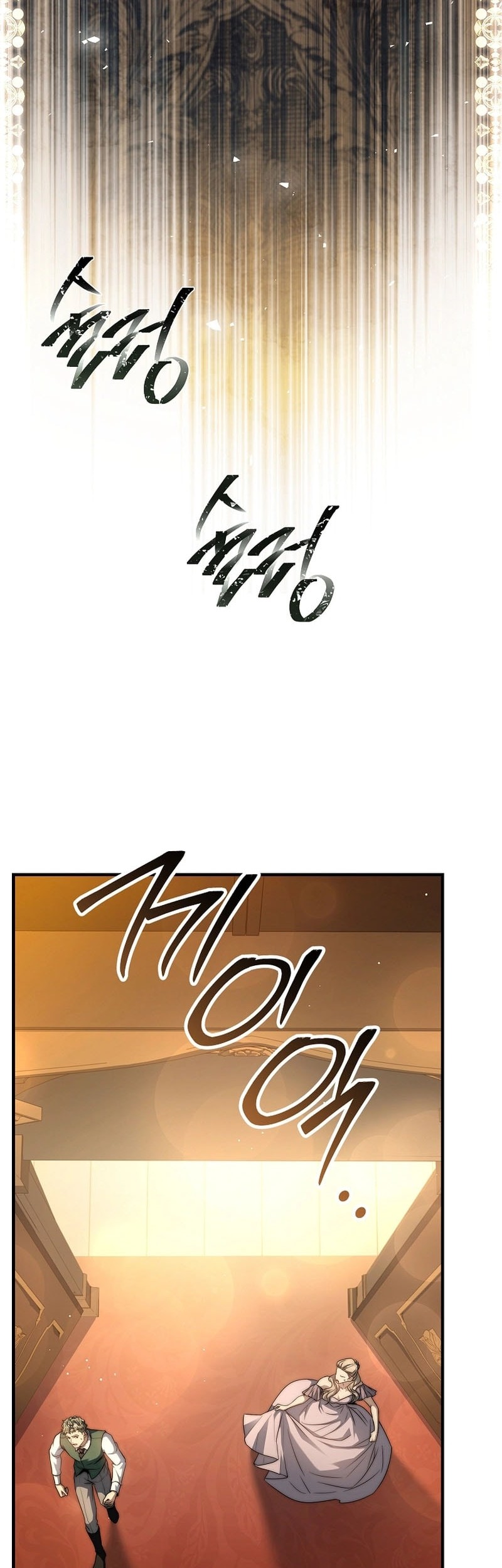 The Third Prince Of The Fallen Kingdom has Regressed Chapter 16 Gambar 30